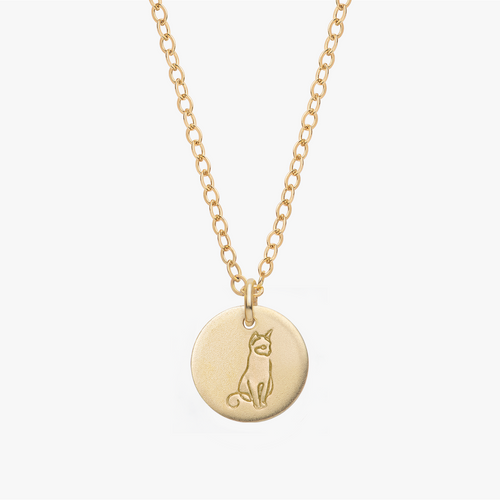 Personalized Animal Necklace